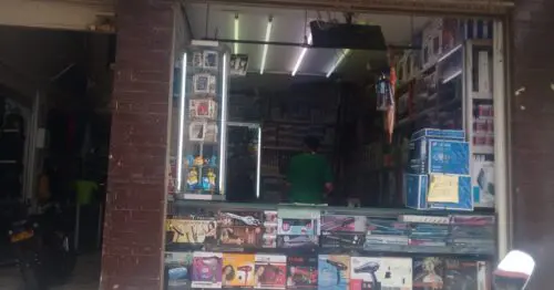 ALMACEN DE VENTA DE ELECTRODOMESTICOS ALMACEN DE VENTA DE ELECTRODOMESTICOS